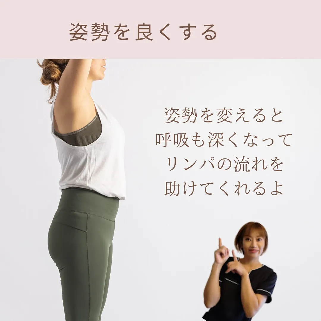 お顔も凝りがやばい😅