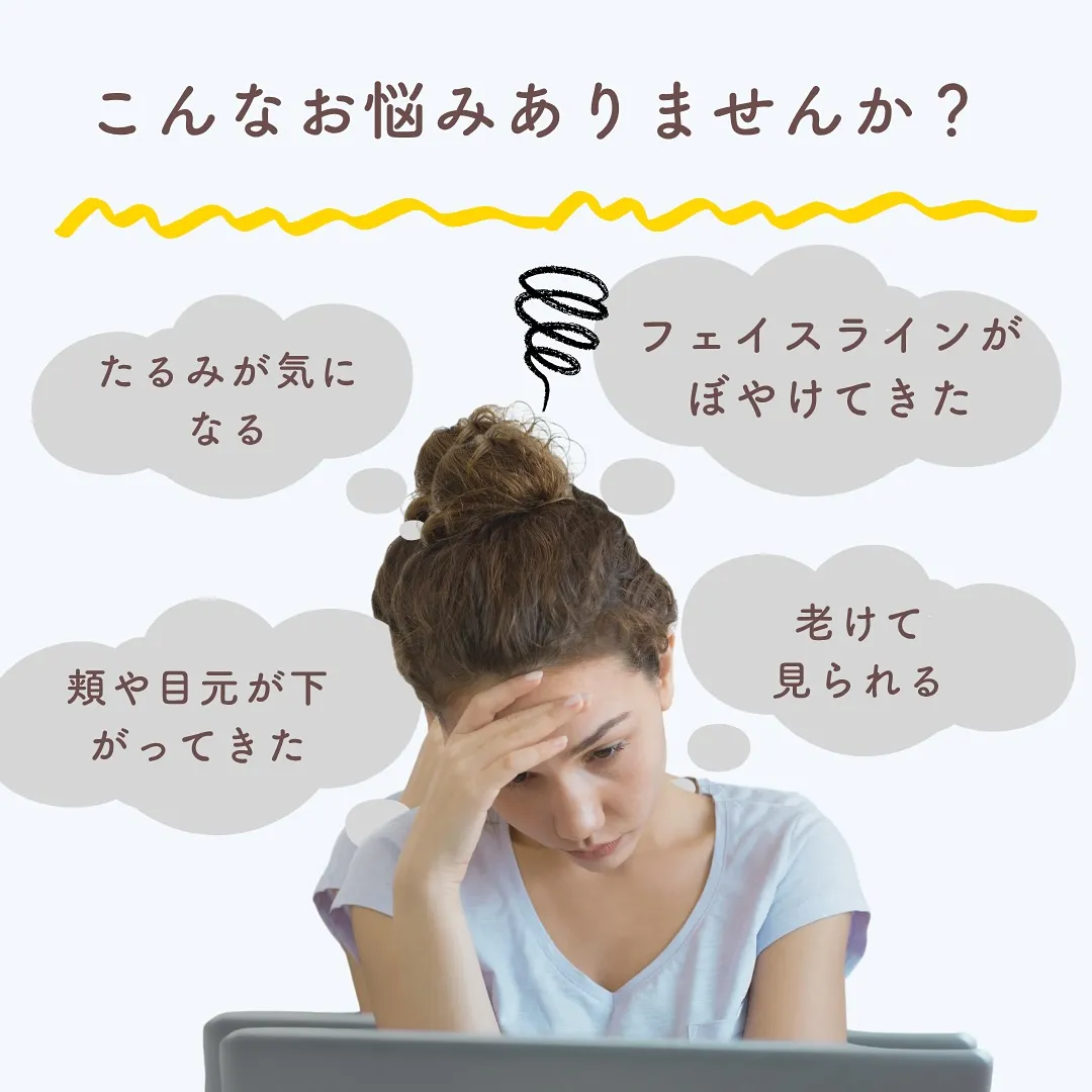 お客様の9割以上が効果を実感！