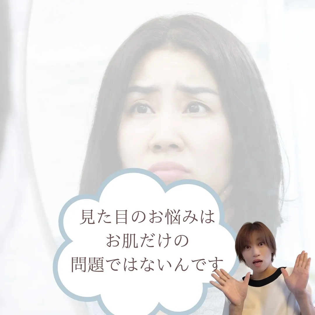 お客様の9割以上が効果を実感！