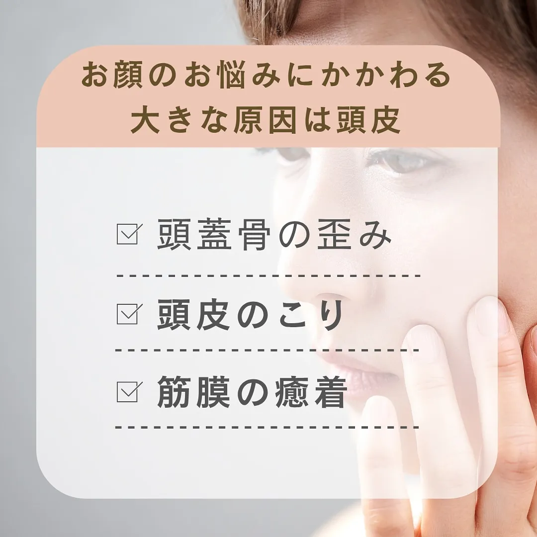 お客様の9割以上が効果を実感！