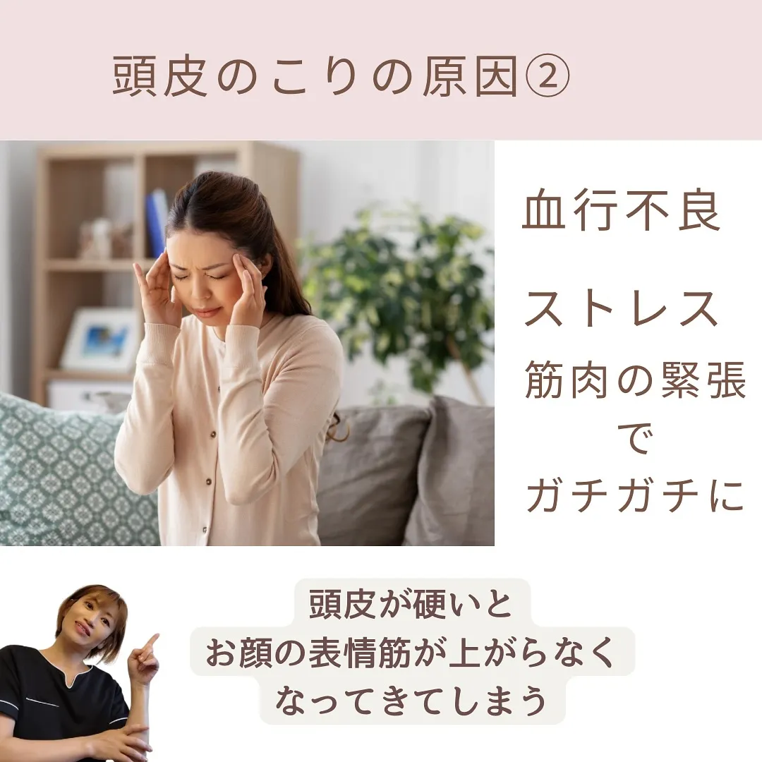 お客様の9割以上が効果を実感！