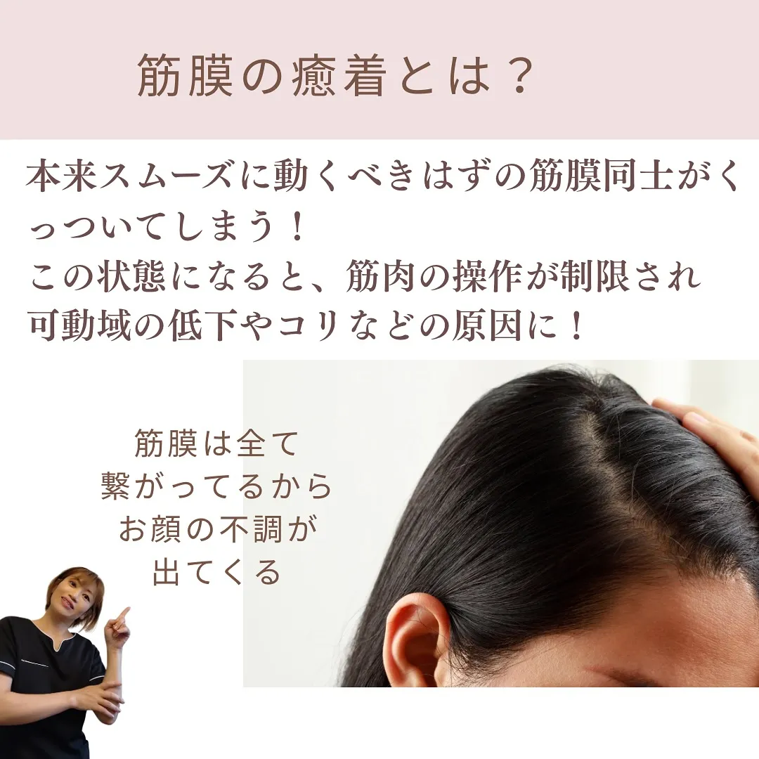 お客様の9割以上が効果を実感！