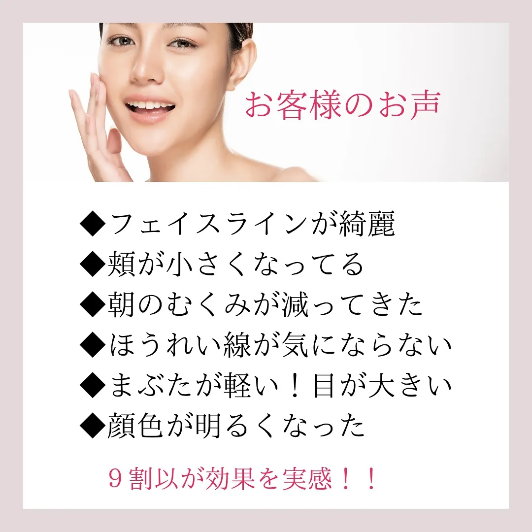 「50代、顔が変わる。