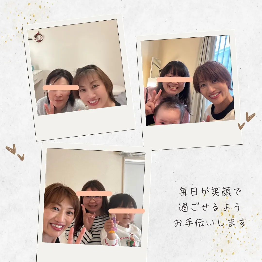 「50代、顔が変わる。