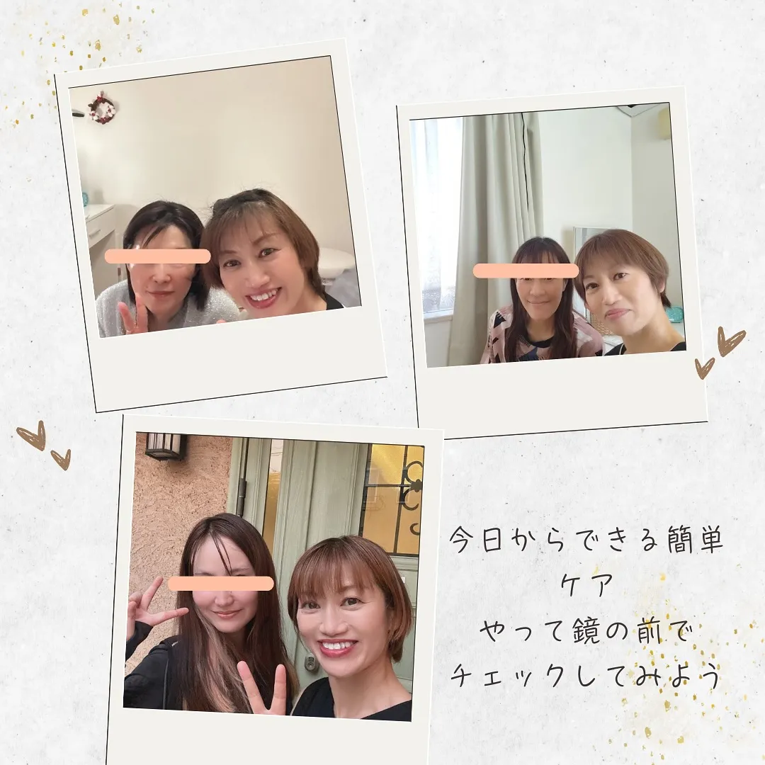 なぜこんなにお顔が大きく見えるの？