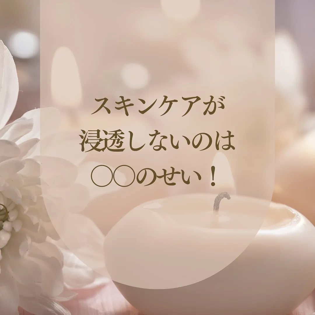 コットン真っ黒！