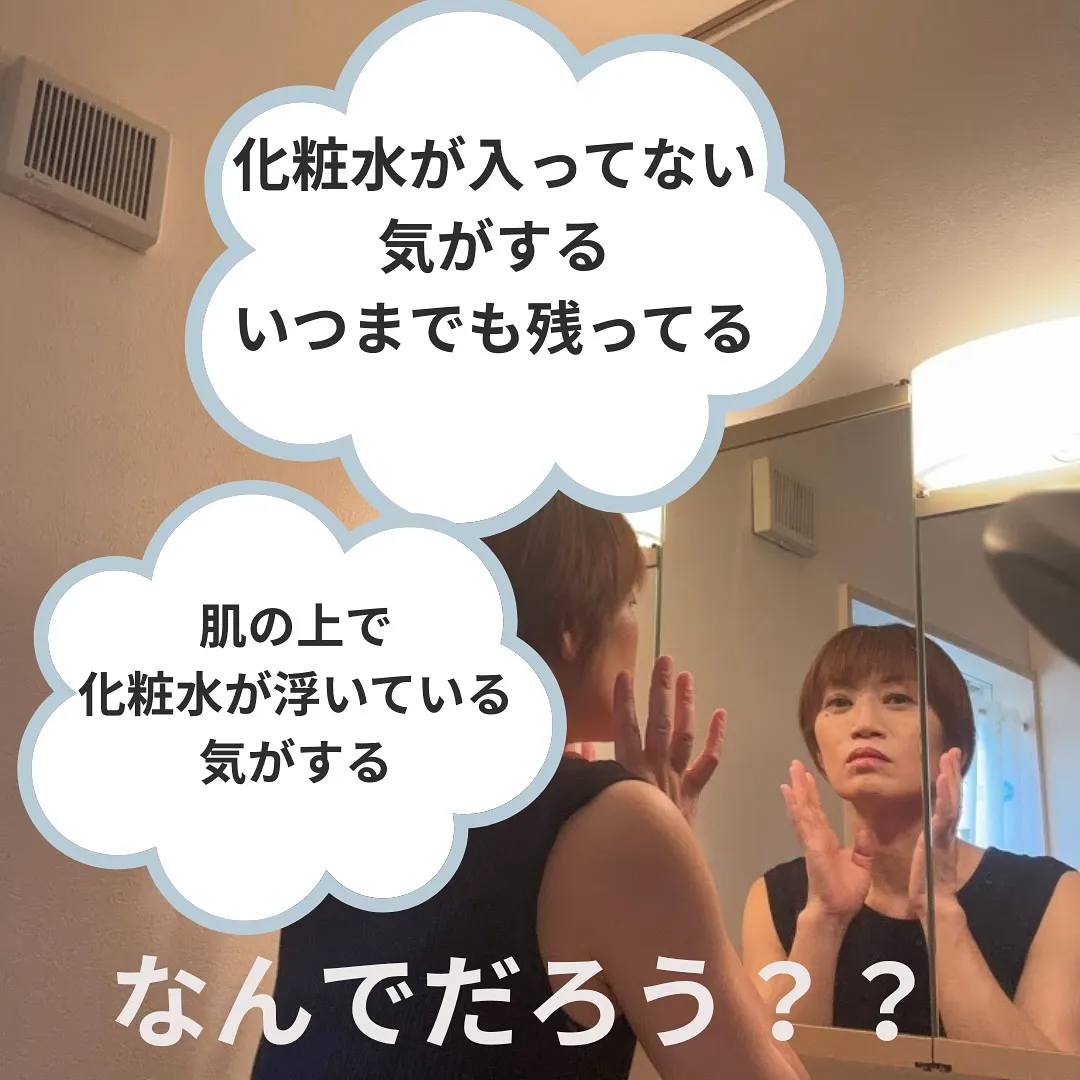 コットン真っ黒！