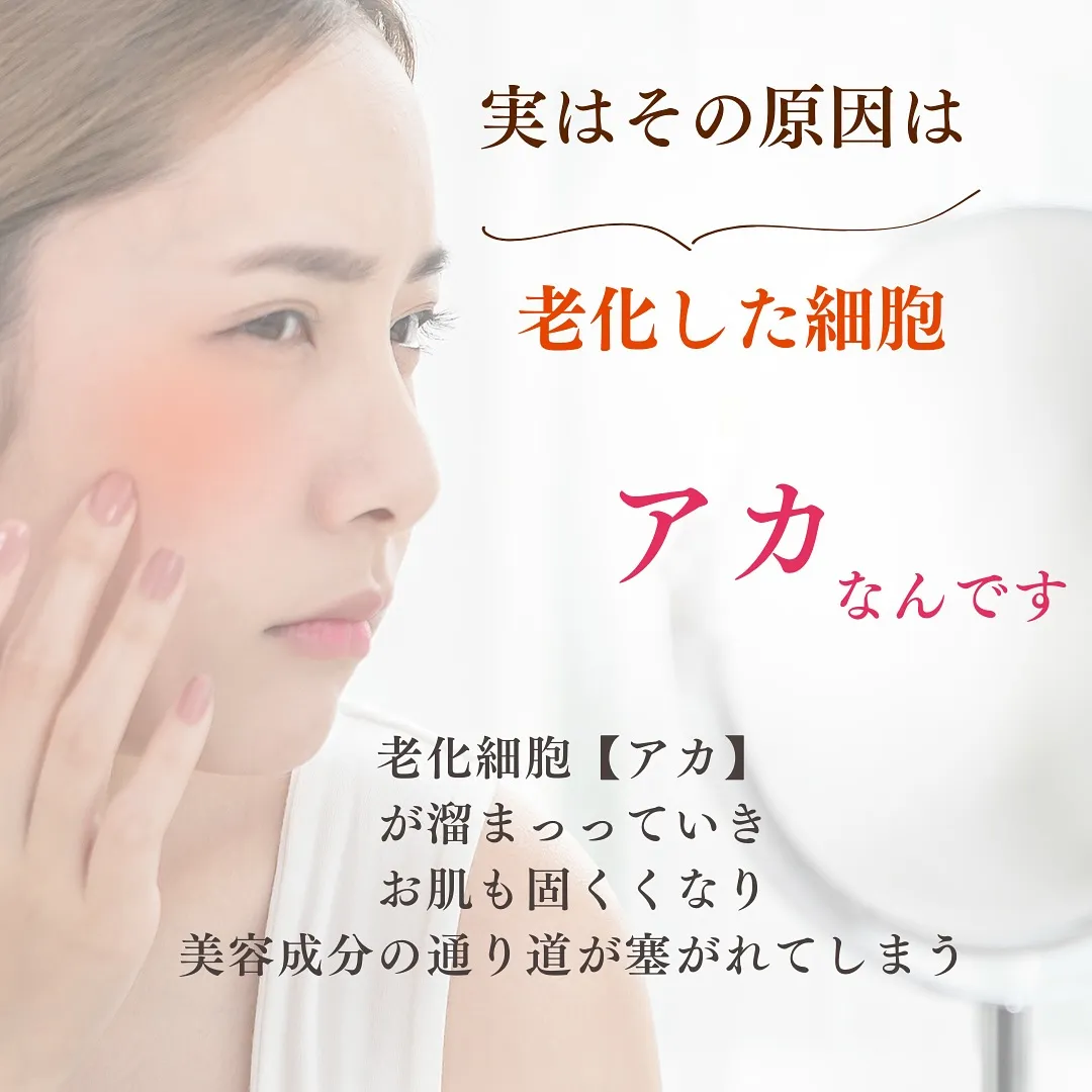 コットン真っ黒！