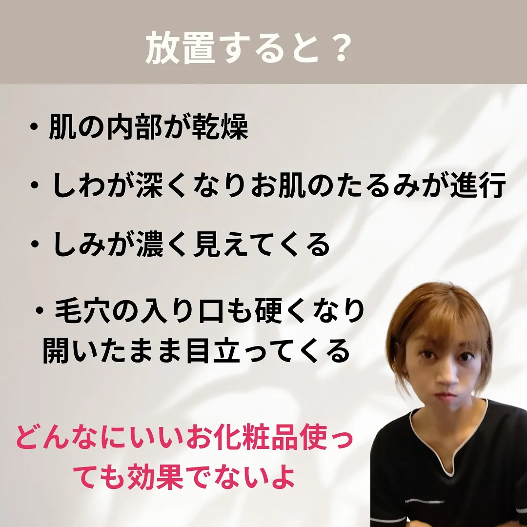 コットン真っ黒！