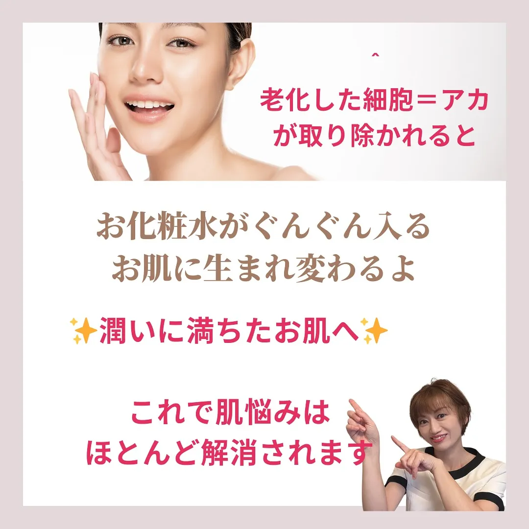 コットン真っ黒！