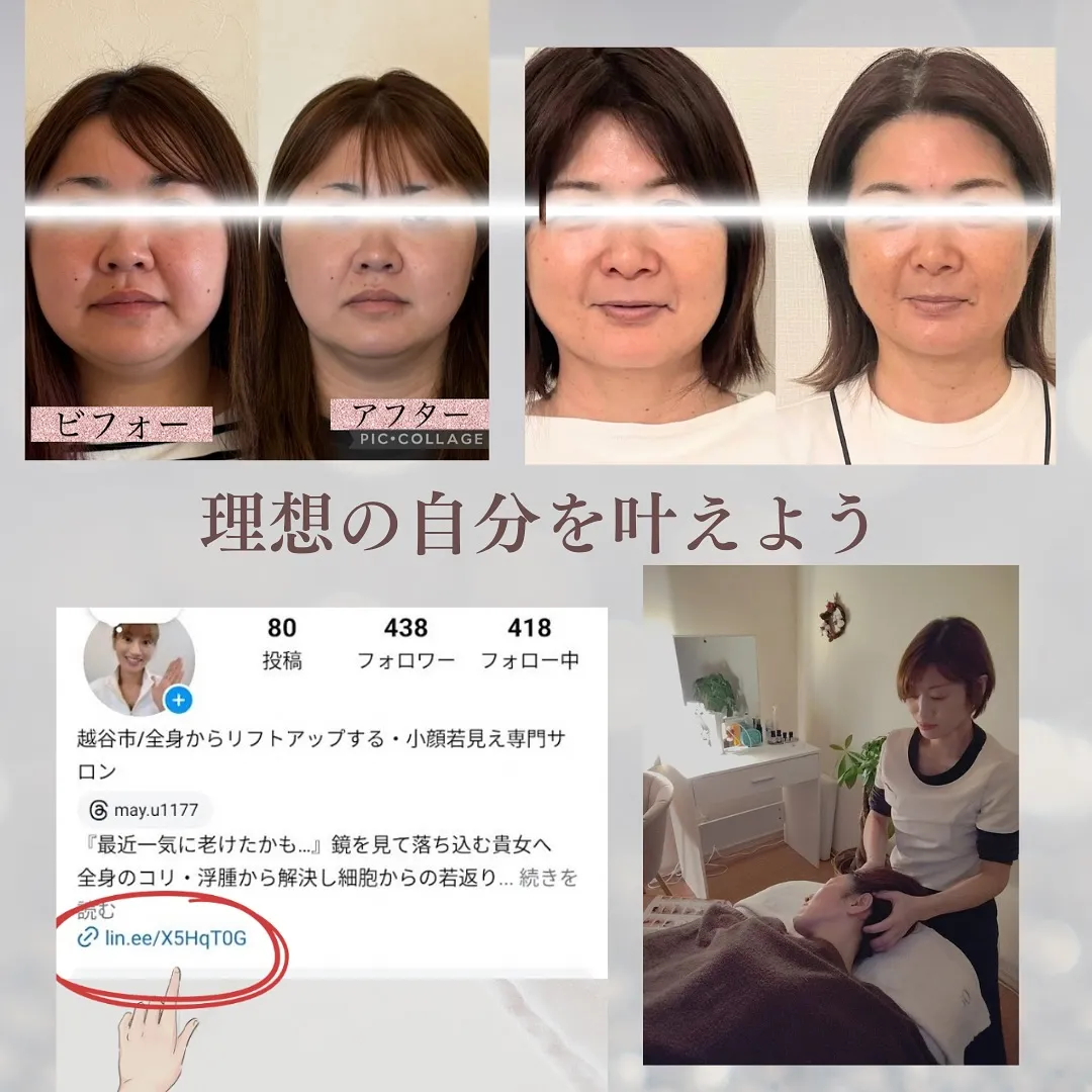 コットン真っ黒！