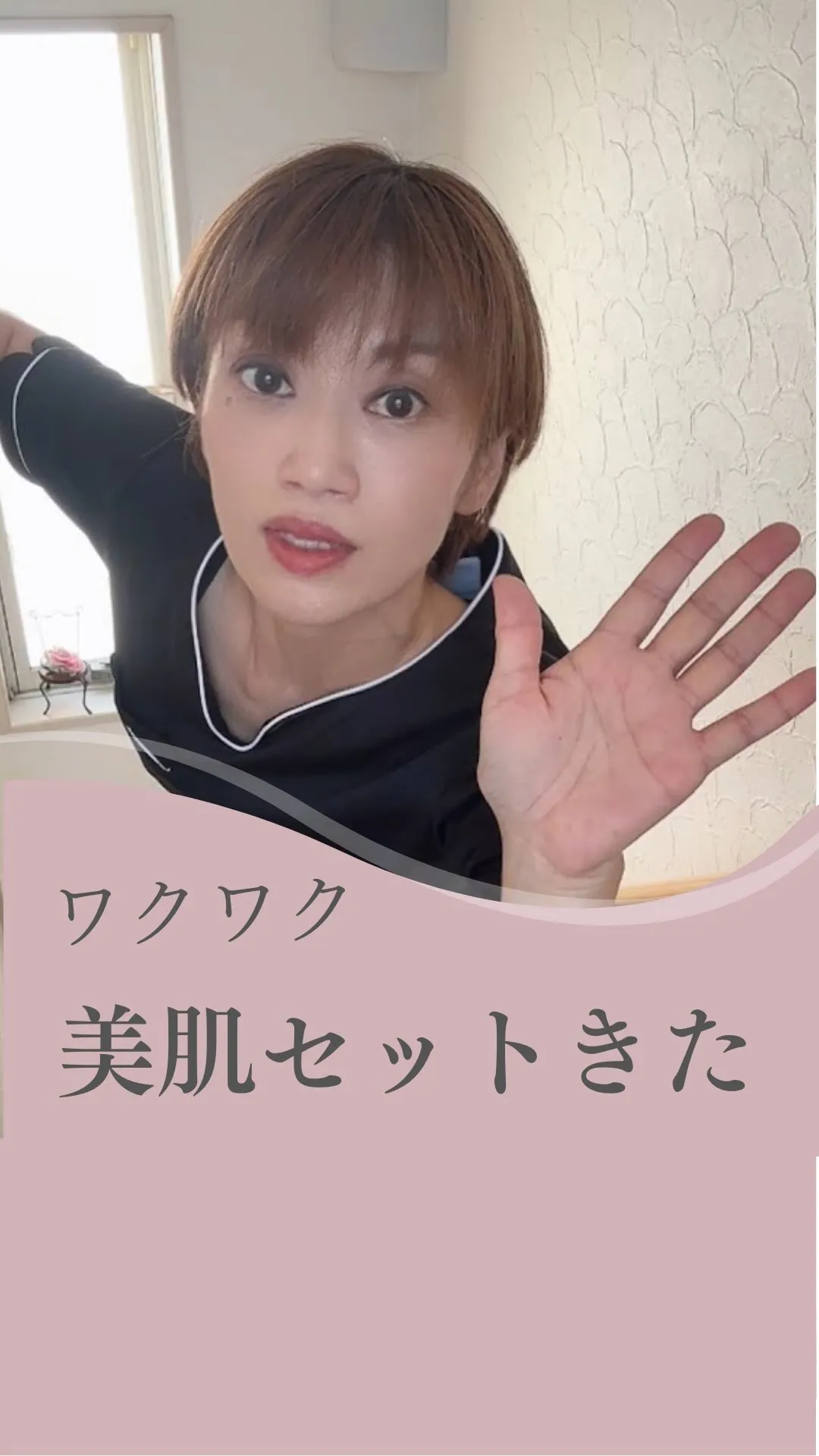 今日は急ぎの荷物！