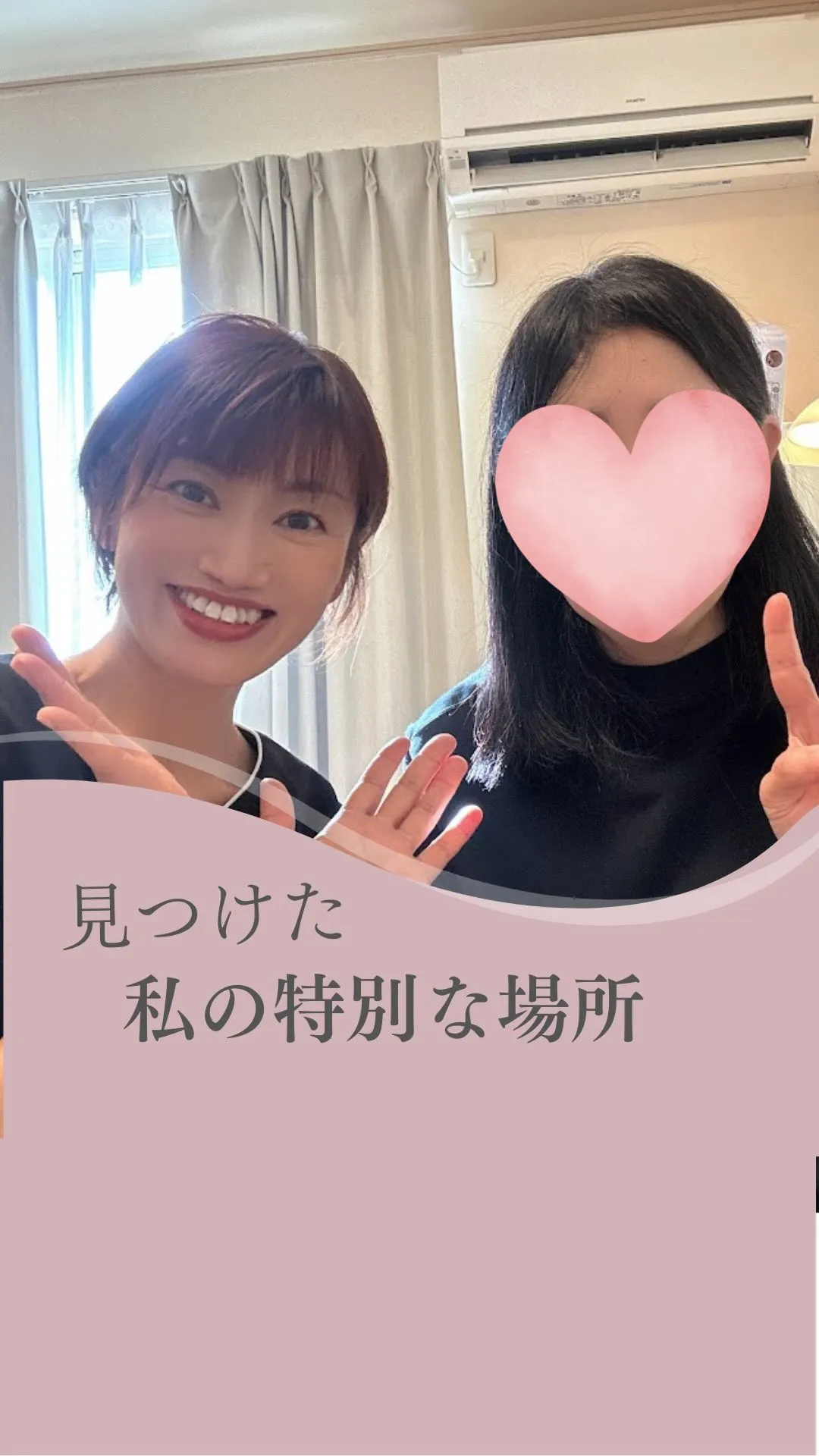 いつも気になるお顔のたるみ。