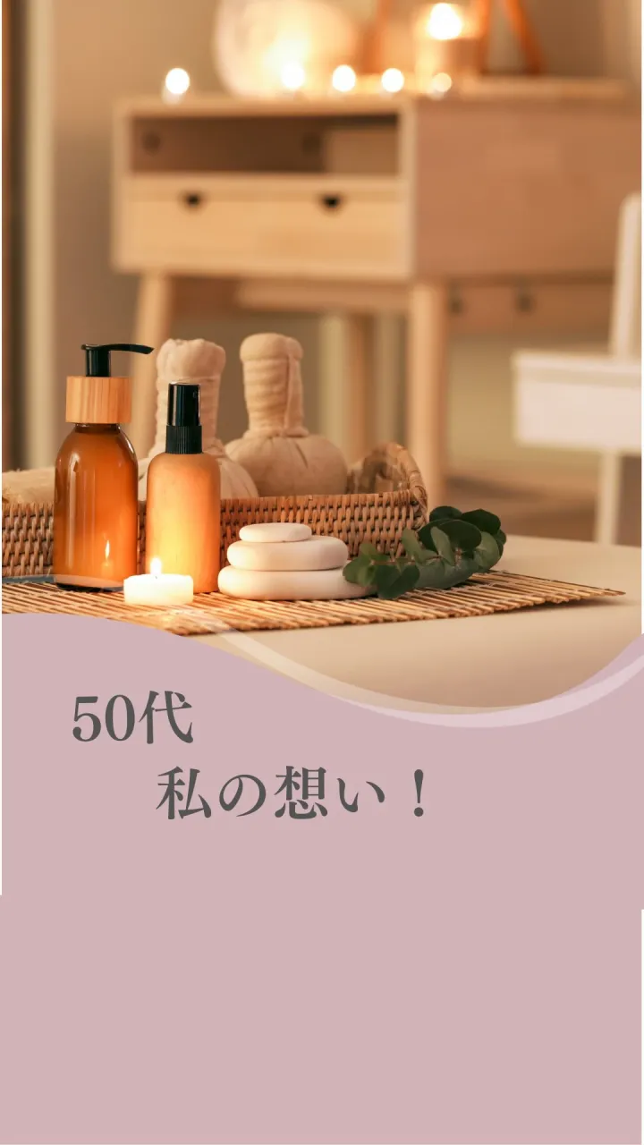 ようこそBーfainへ！